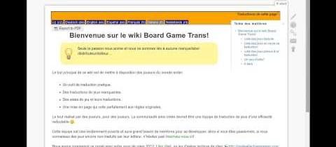 Tutoriel d’introduction à Board Game Trans